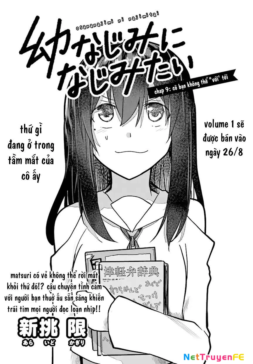 Osananajimi Ni Najimitai Chapter 9 - Trang 2