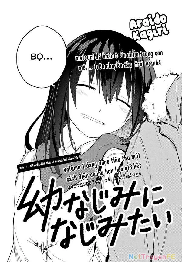 Osananajimi Ni Najimitai Chapter 14 - Trang 2