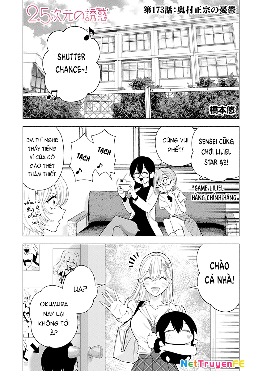 Sự Quyến Rủ Của 2.5D Chapter 173 - Trang 3