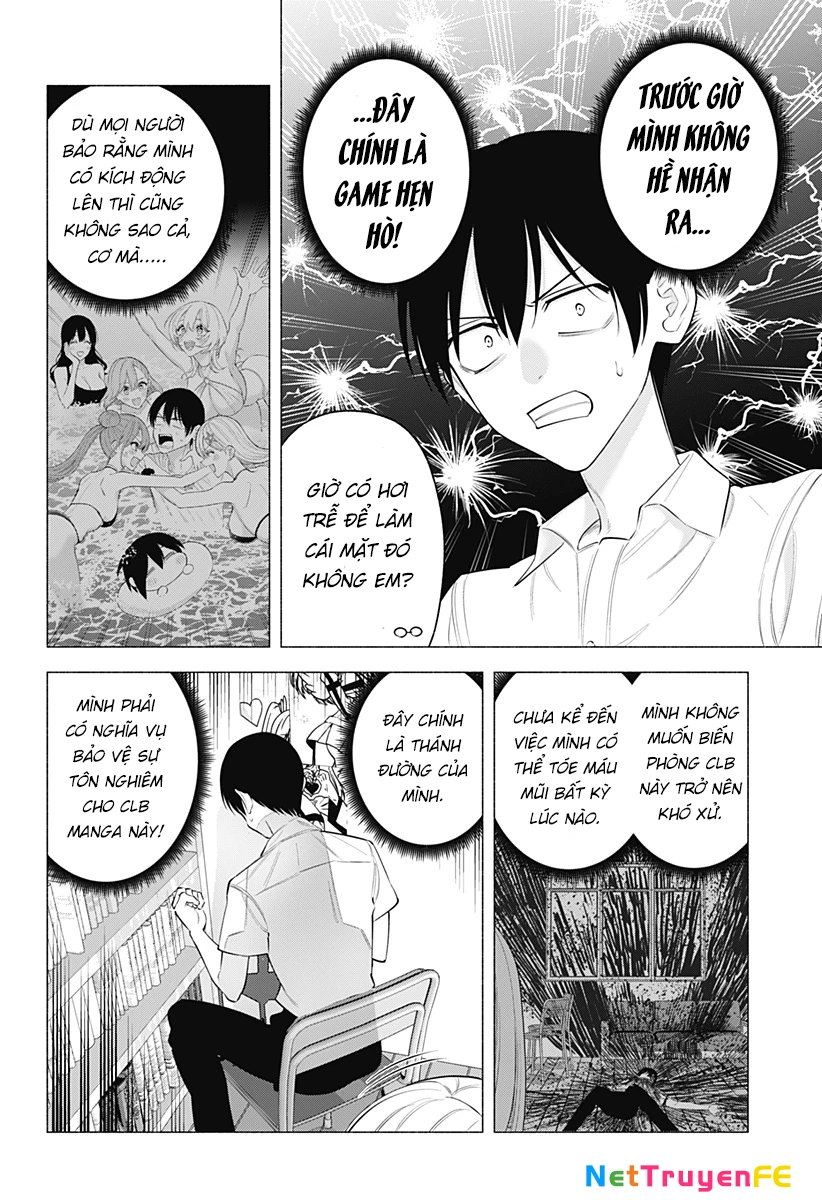 Sự Quyến Rủ Của 2.5D Chapter 173 - Trang 3