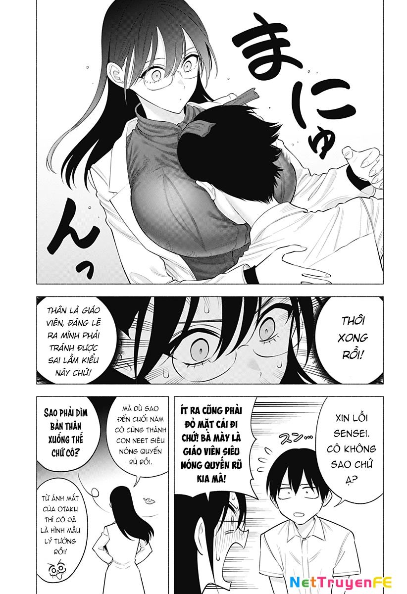 Sự Quyến Rủ Của 2.5D Chapter 173 - Trang 3