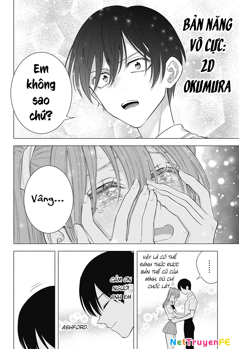 Sự Quyến Rủ Của 2.5D Chapter 173 - Trang 3