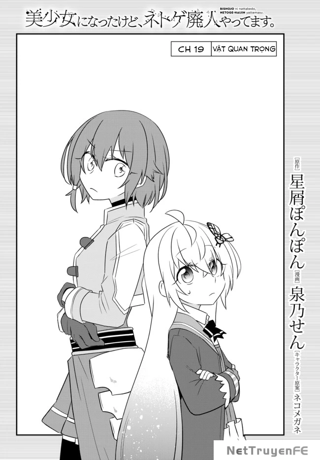 Bishoujo Ni Natta Kedo, Netoge Haijin Yattemasu Chapter 19.1 - Trang 2