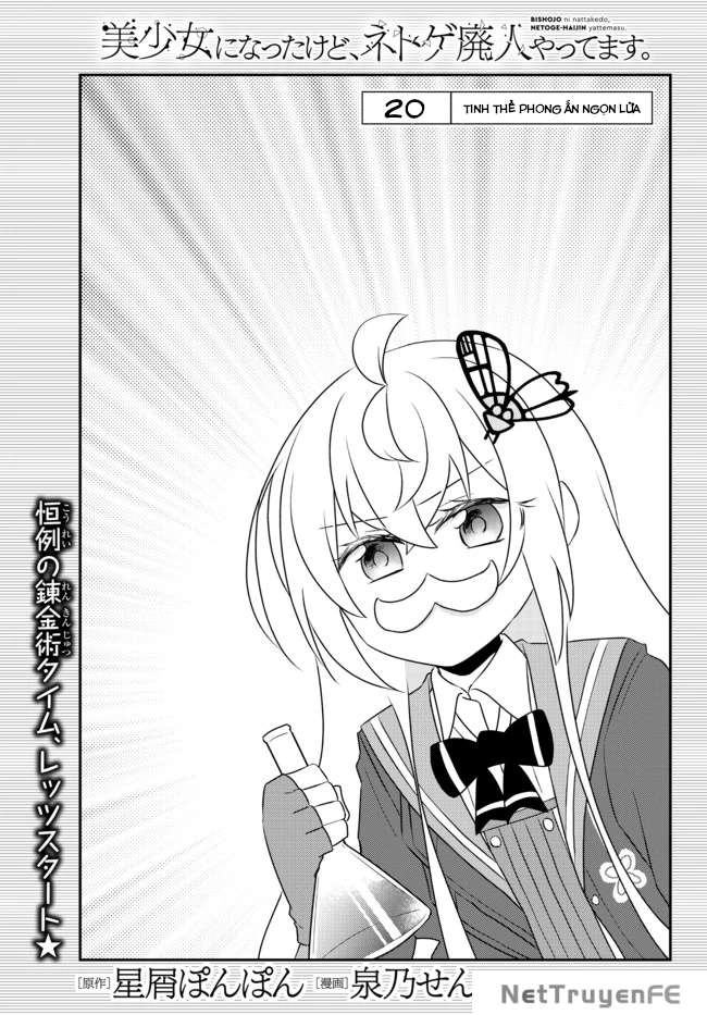 Bishoujo Ni Natta Kedo, Netoge Haijin Yattemasu Chapter 20.1 - Trang 2