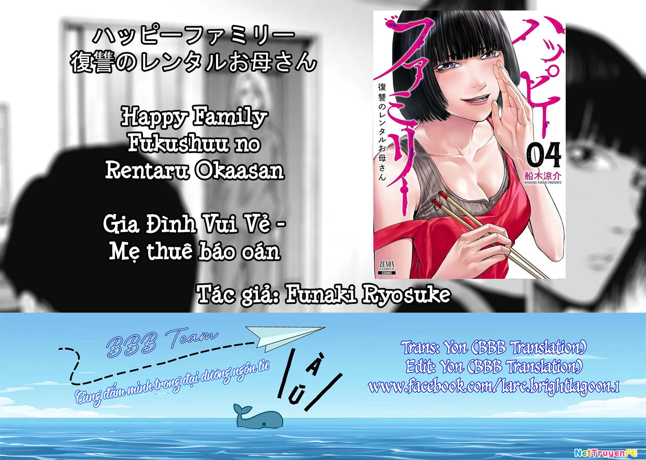 Gia Đình Vui Vẻ - Mẹ Thuê Báo Oán Chapter 20.1 - Trang 2