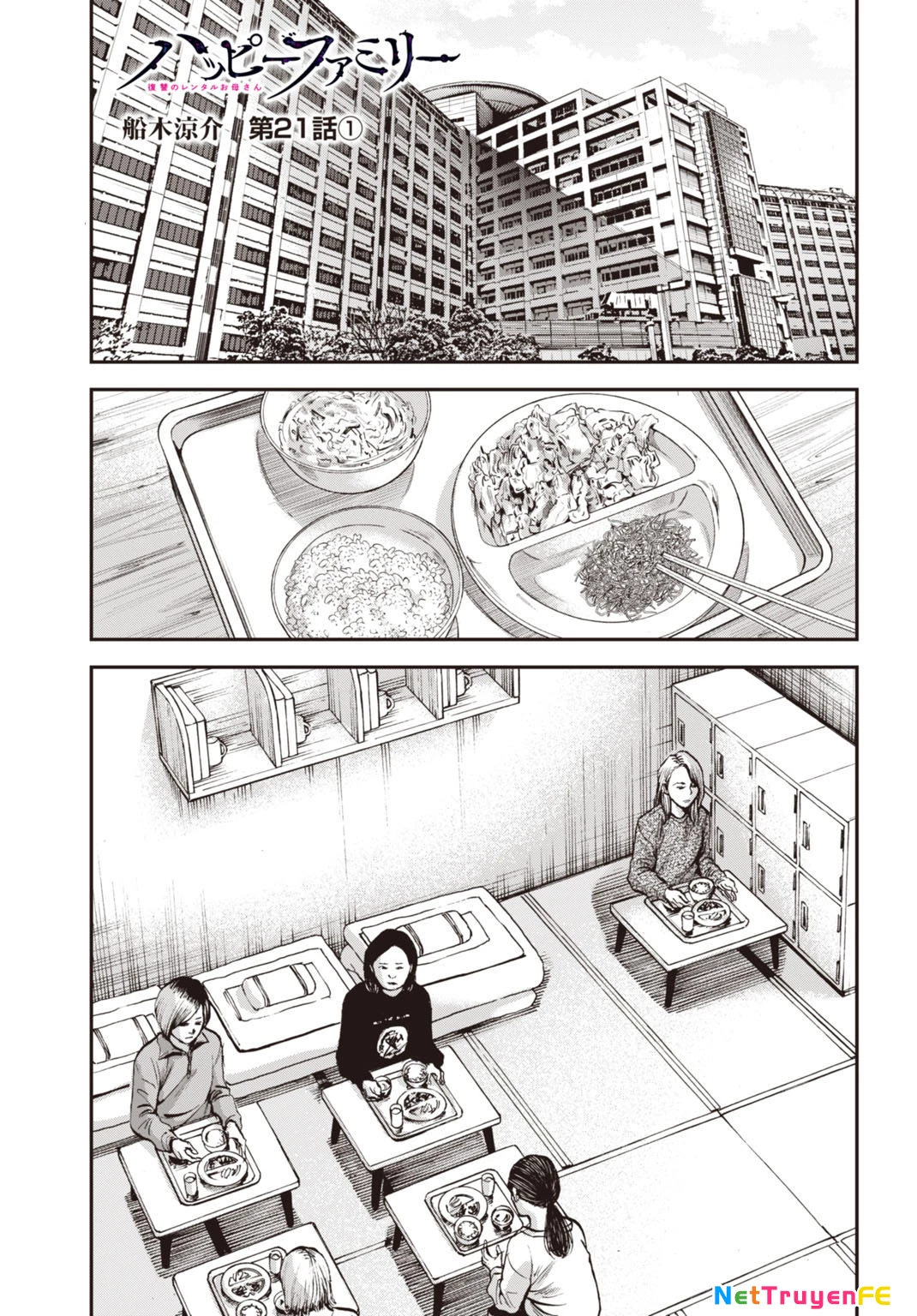 Gia Đình Vui Vẻ - Mẹ Thuê Báo Oán Chapter 21.1 - Trang 2