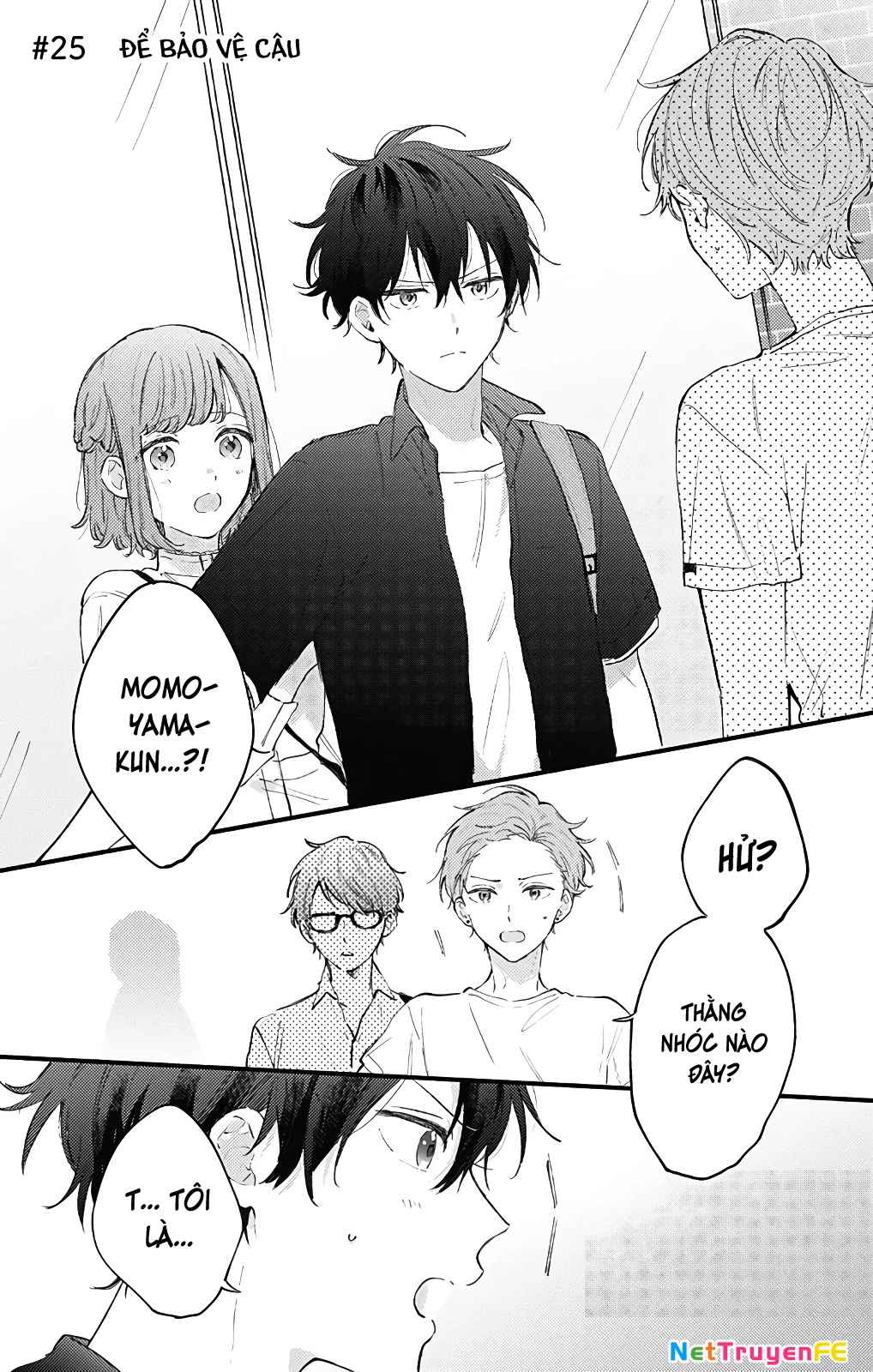 Sei-Chan, Your Love Is Too Much! Chapter 25 - Trang 2