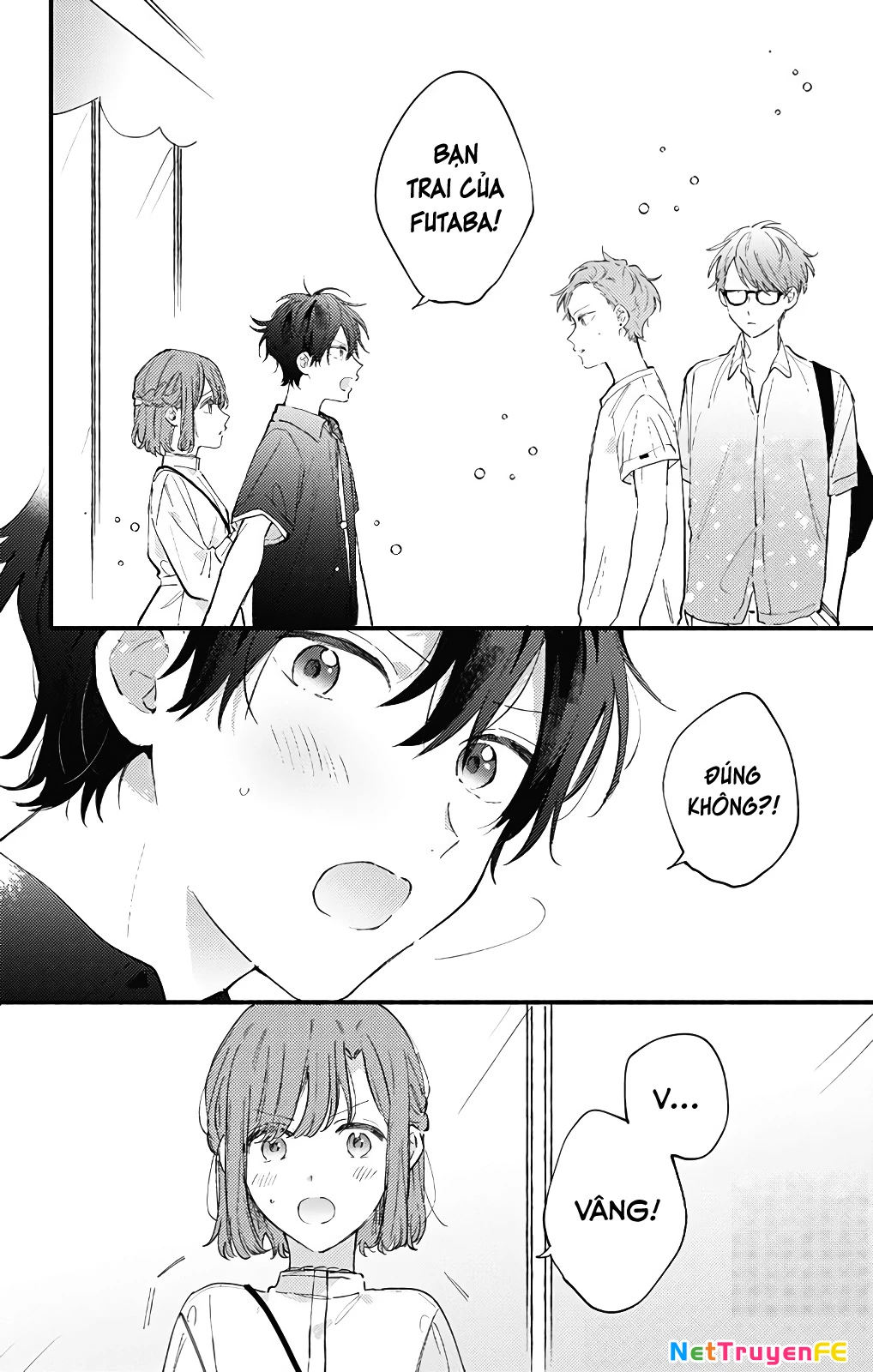 Sei-Chan, Your Love Is Too Much! Chapter 25 - Trang 2