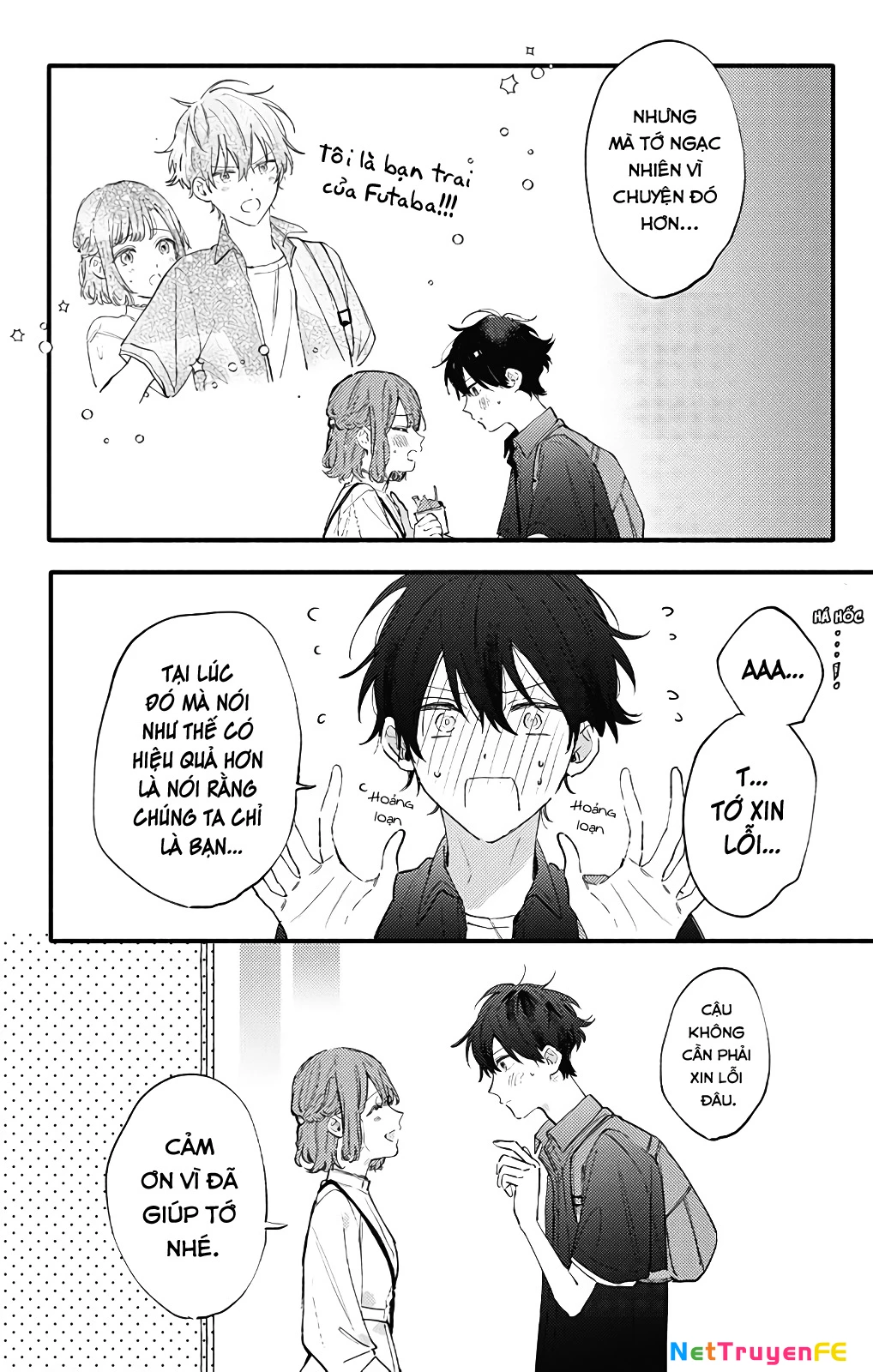 Sei-Chan, Your Love Is Too Much! Chapter 25 - Trang 2