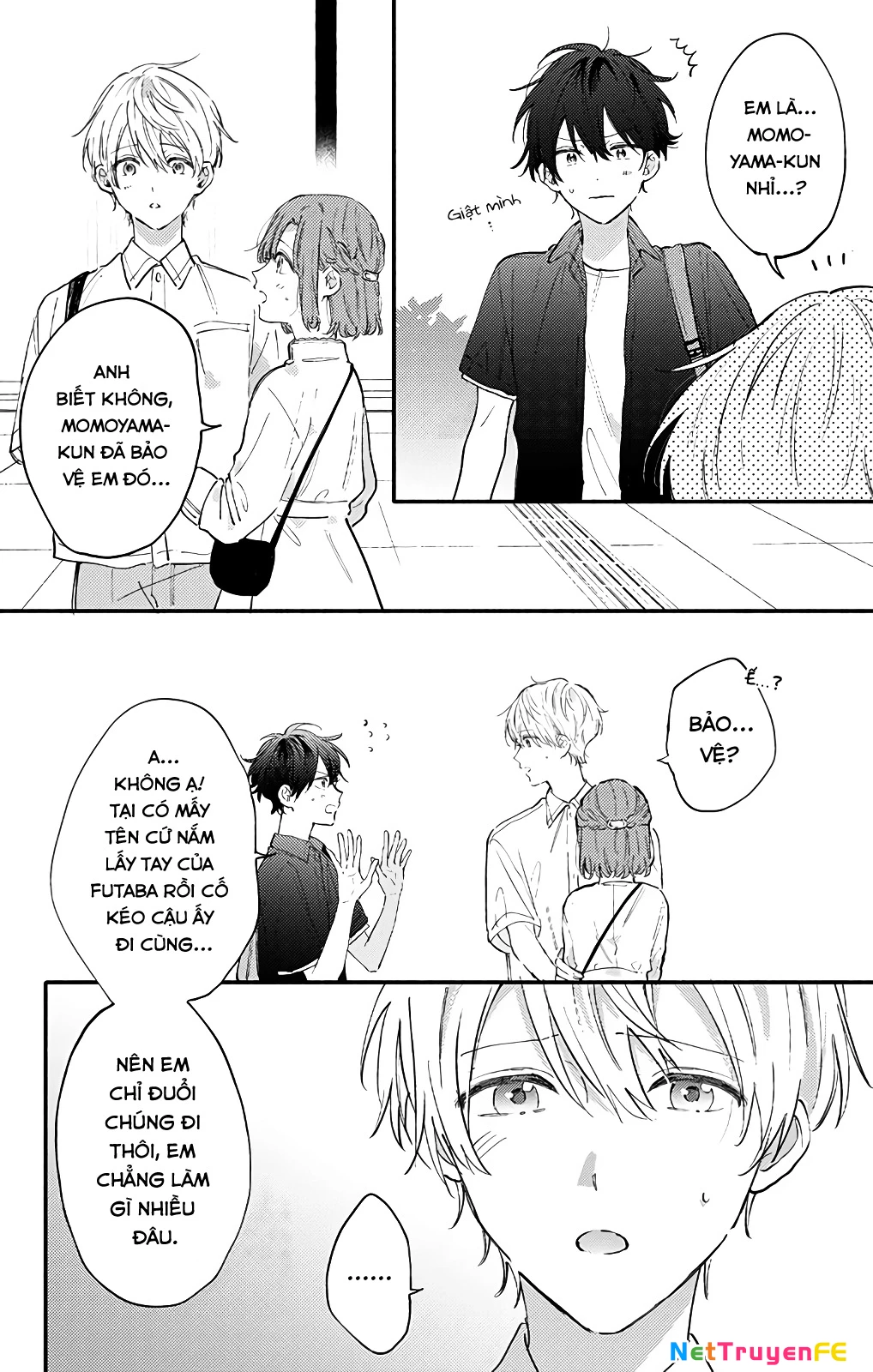 Sei-Chan, Your Love Is Too Much! Chapter 25 - Trang 2