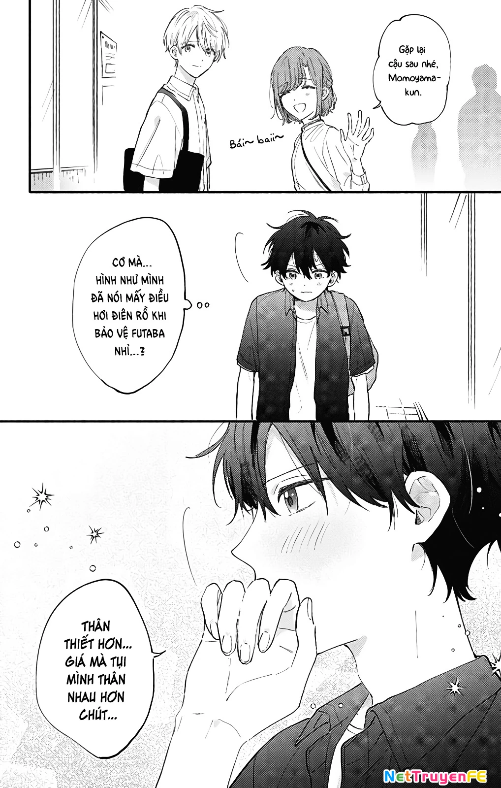 Sei-Chan, Your Love Is Too Much! Chapter 25 - Trang 2
