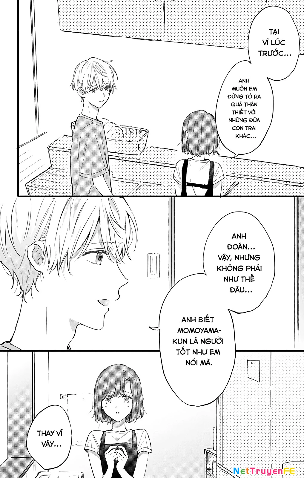 Sei-Chan, Your Love Is Too Much! Chapter 26 - Trang 2