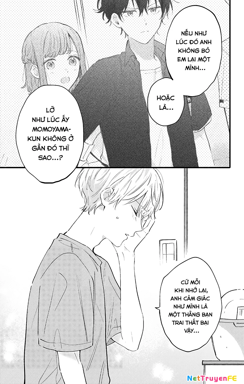 Sei-Chan, Your Love Is Too Much! Chapter 26 - Trang 2