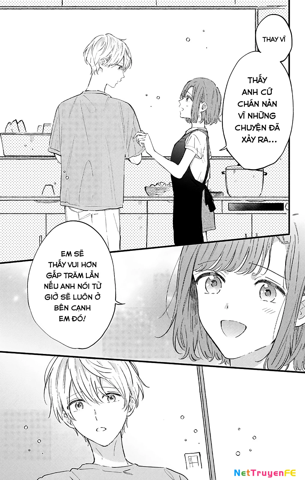 Sei-Chan, Your Love Is Too Much! Chapter 26 - Trang 2
