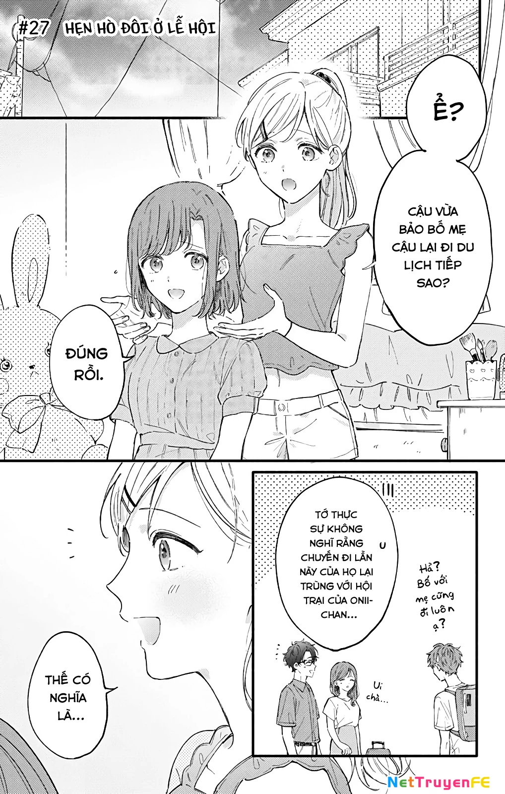 Sei-Chan, Your Love Is Too Much! Chapter 27 - Trang 2