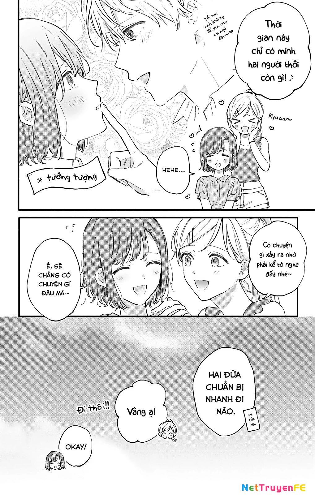 Sei-Chan, Your Love Is Too Much! Chapter 27 - Trang 2