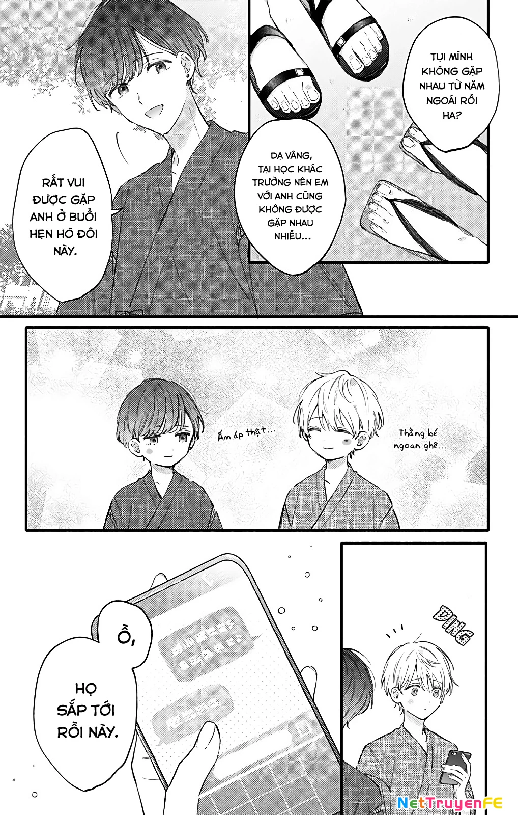 Sei-Chan, Your Love Is Too Much! Chapter 27 - Trang 2
