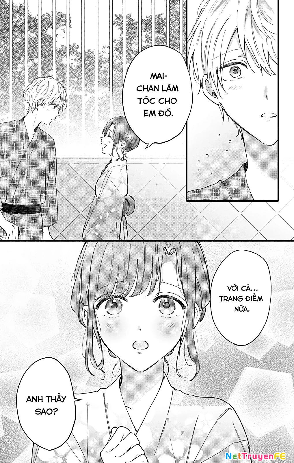 Sei-Chan, Your Love Is Too Much! Chapter 27 - Trang 2