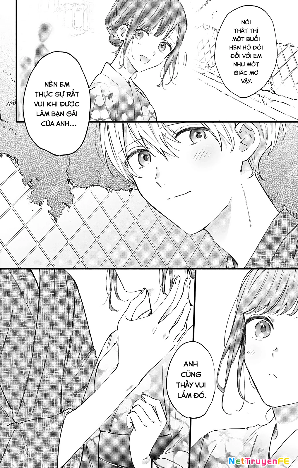 Sei-Chan, Your Love Is Too Much! Chapter 27 - Trang 2