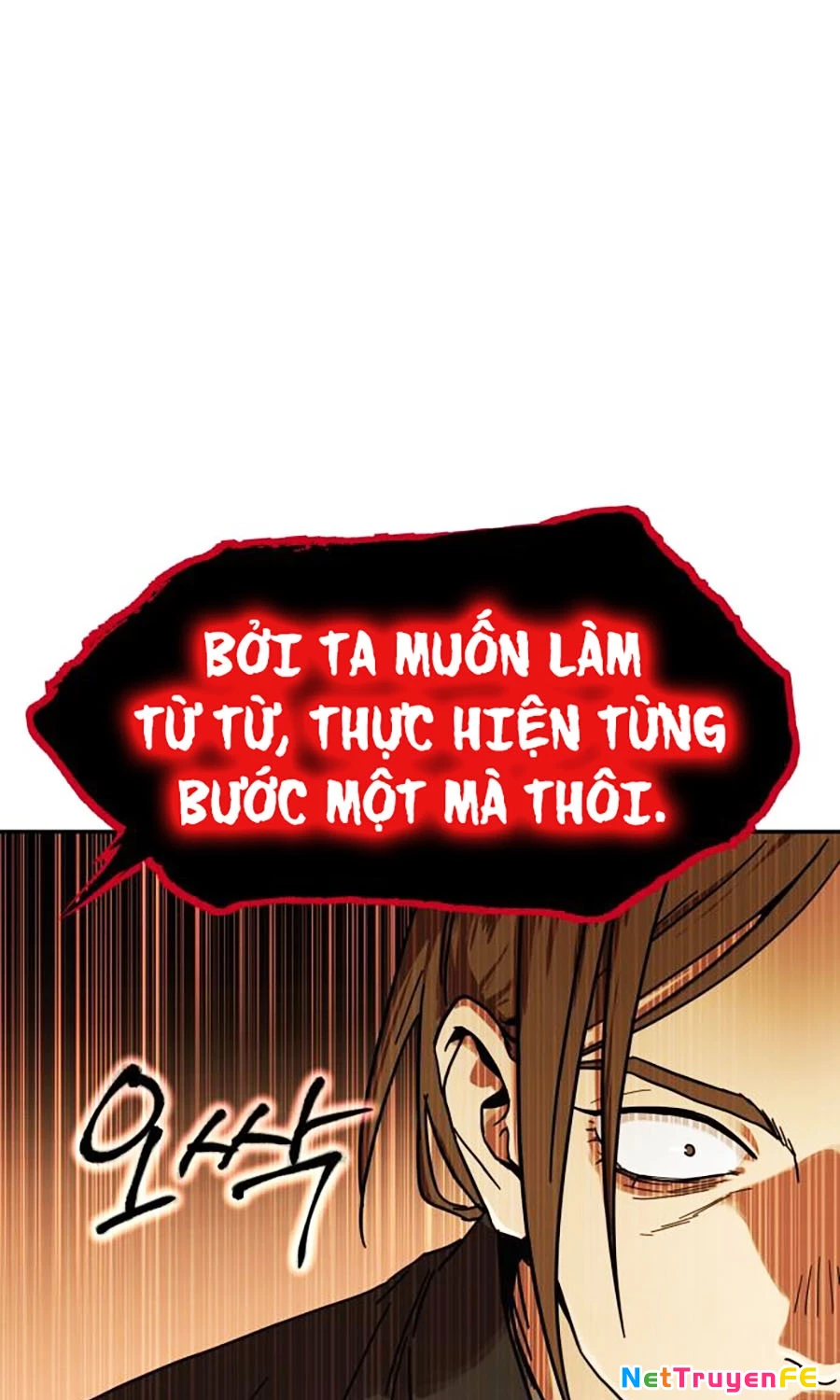 Tuyệt Thế Quân Lâm Chapter 0 - Trang 2