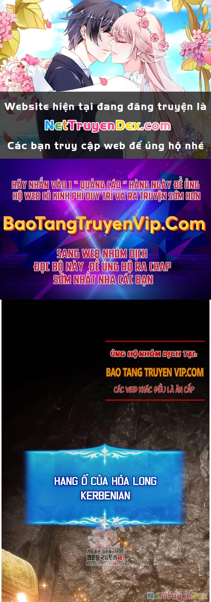 Quỷ Troll Mạnh Nhất Thế Giới Chapter 103 - Trang 4