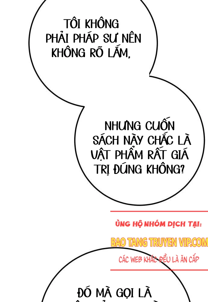 Quỷ Troll Mạnh Nhất Thế Giới Chapter 103 - Trang 4