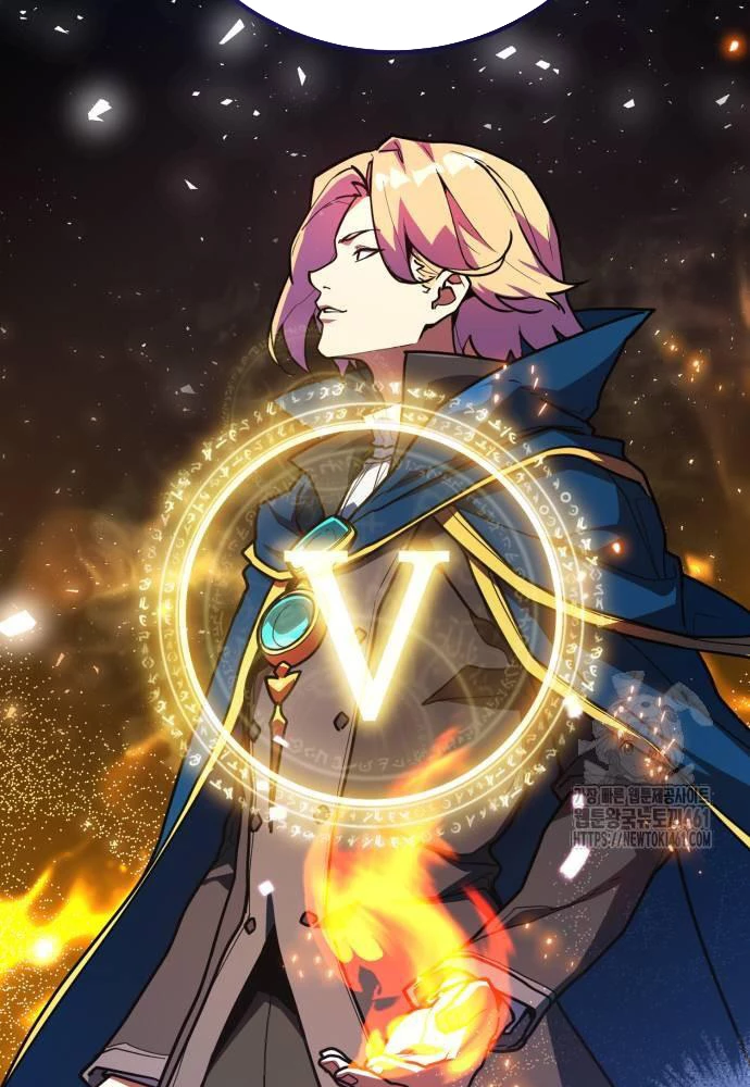 Quỷ Troll Mạnh Nhất Thế Giới Chapter 103 - Trang 4