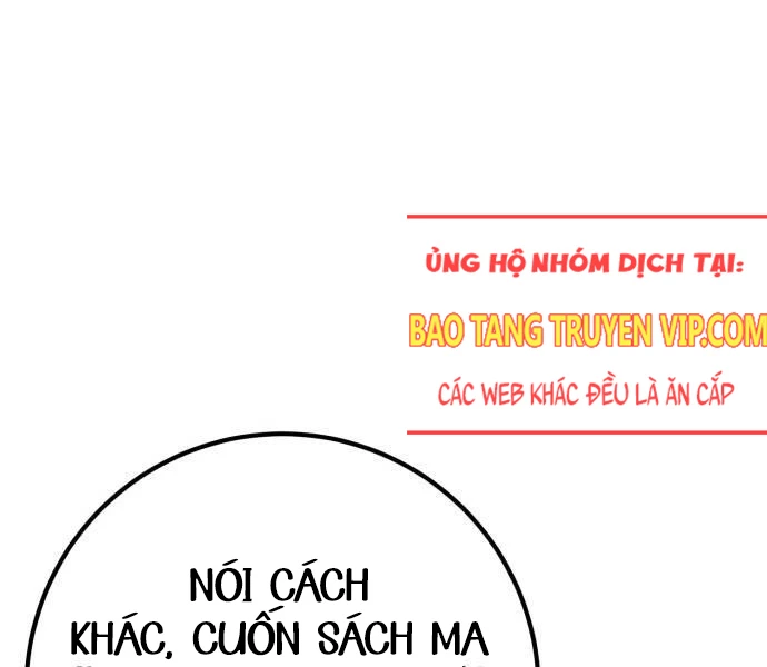 Quỷ Troll Mạnh Nhất Thế Giới Chapter 103 - Trang 4