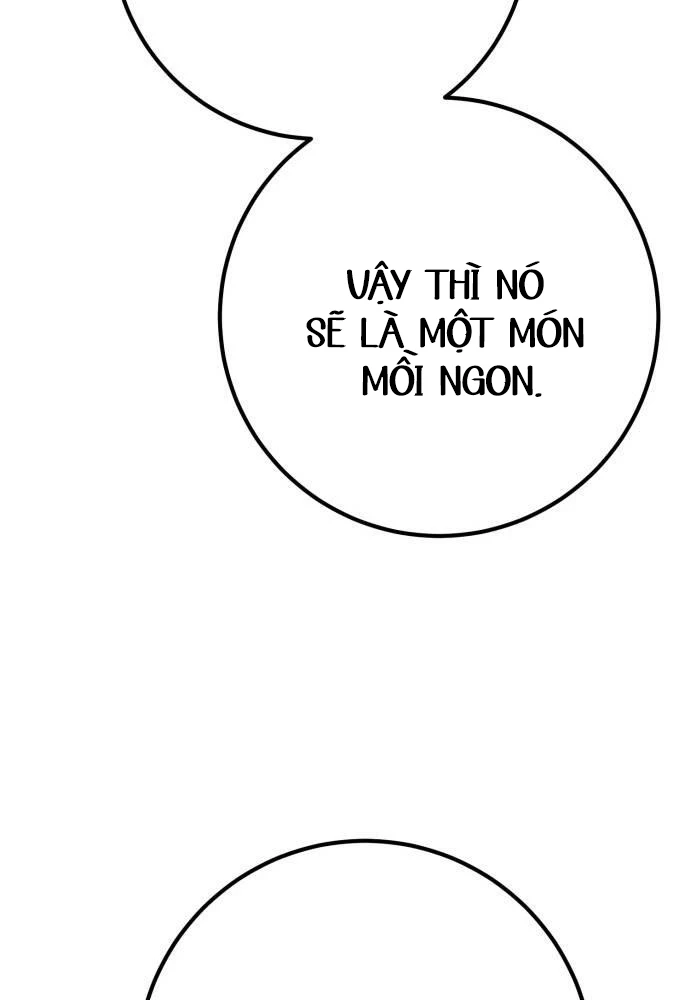 Quỷ Troll Mạnh Nhất Thế Giới Chapter 103 - Trang 4