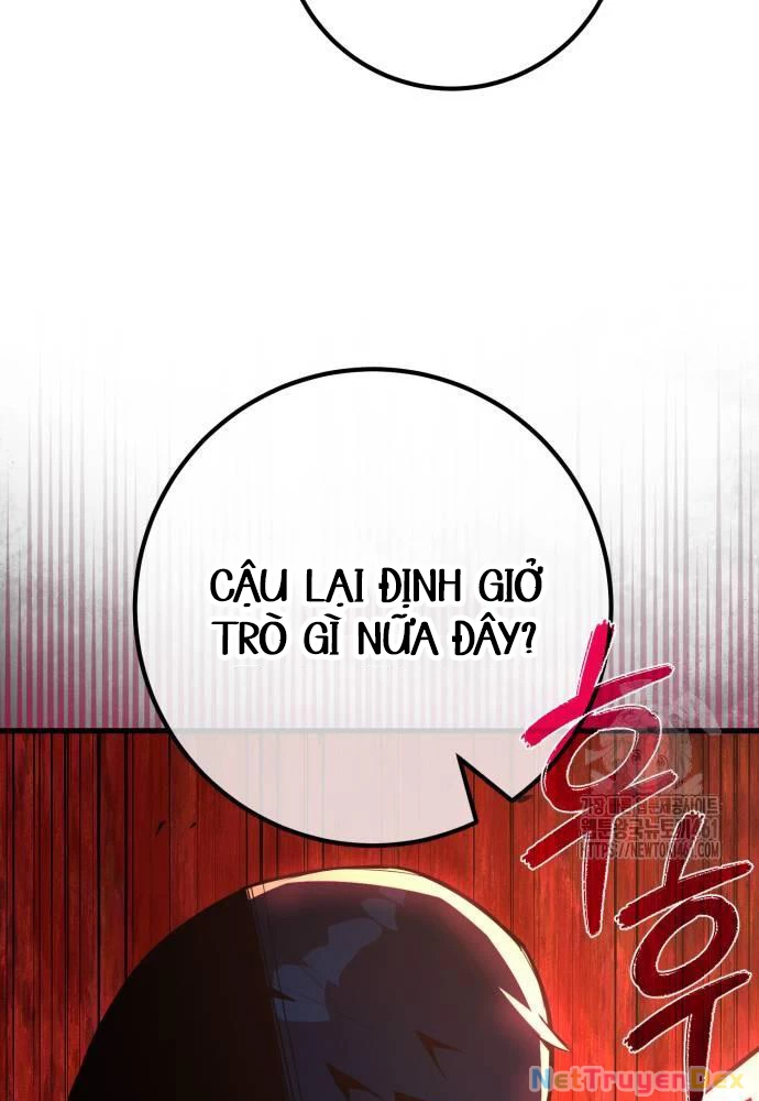 Quỷ Troll Mạnh Nhất Thế Giới Chapter 103 - Trang 4