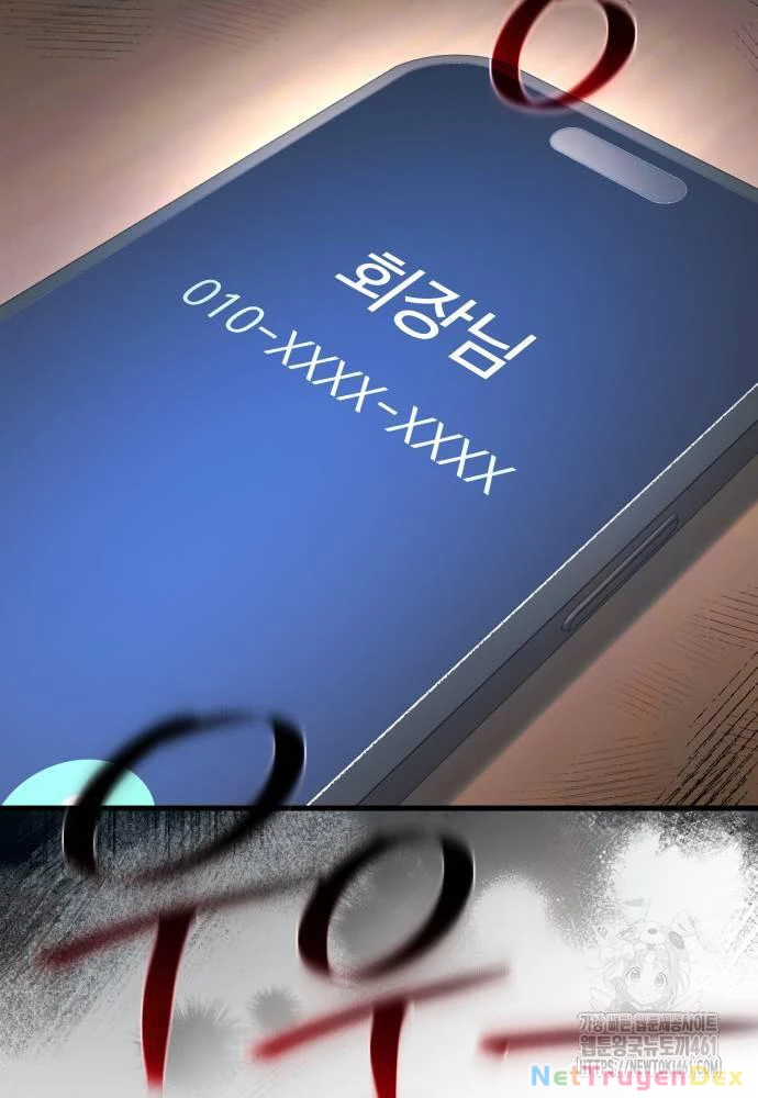 Quỷ Troll Mạnh Nhất Thế Giới Chapter 103 - Trang 4