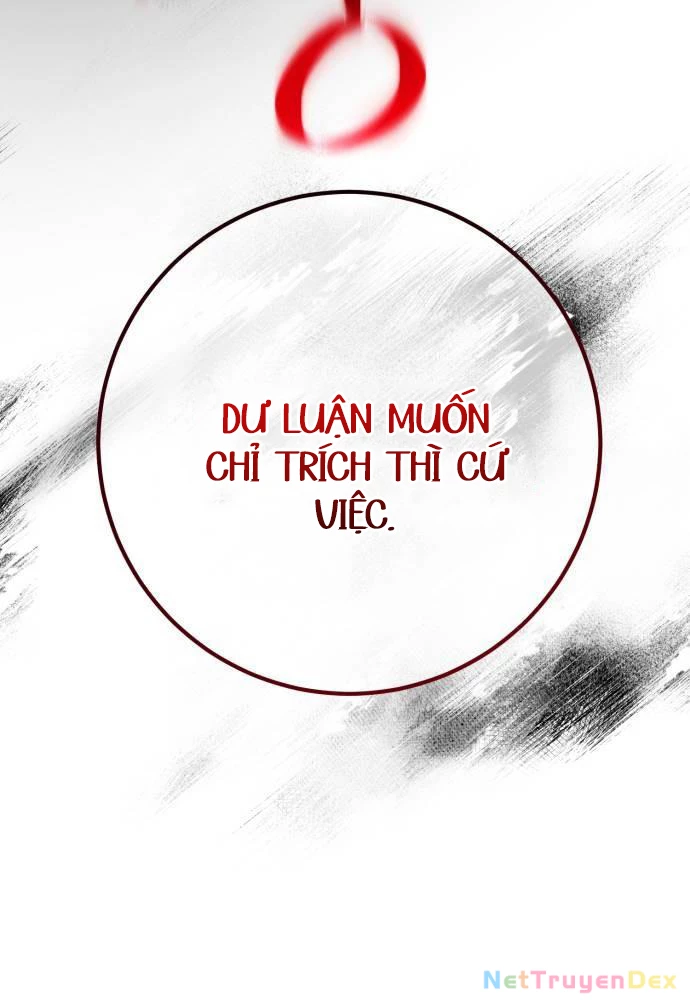 Quỷ Troll Mạnh Nhất Thế Giới Chapter 103 - Trang 4