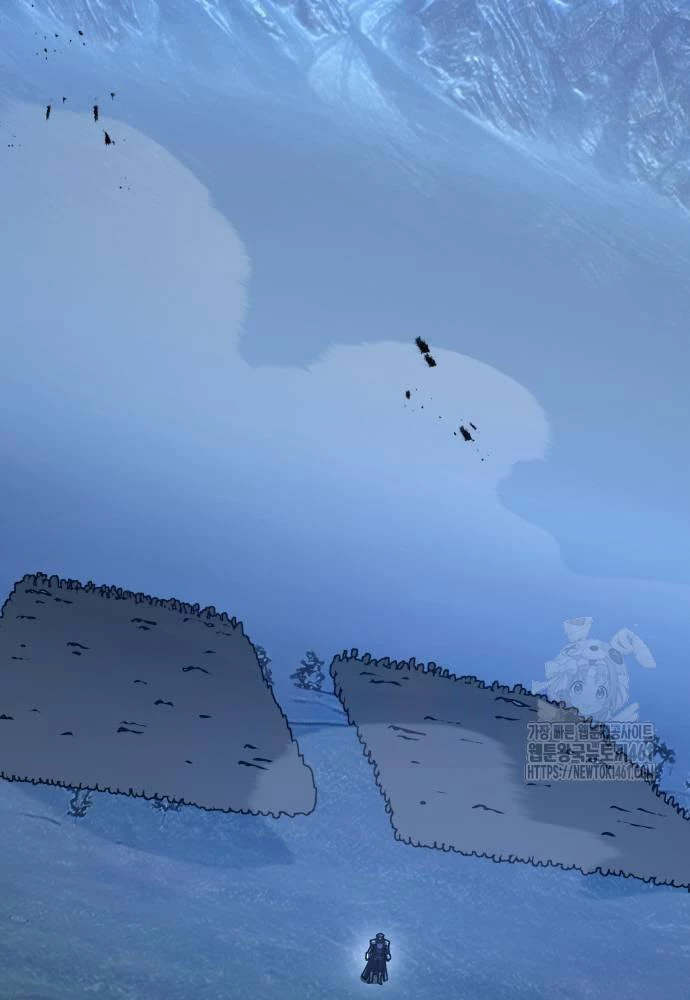 Quỷ Troll Mạnh Nhất Thế Giới Chapter 103 - Trang 4