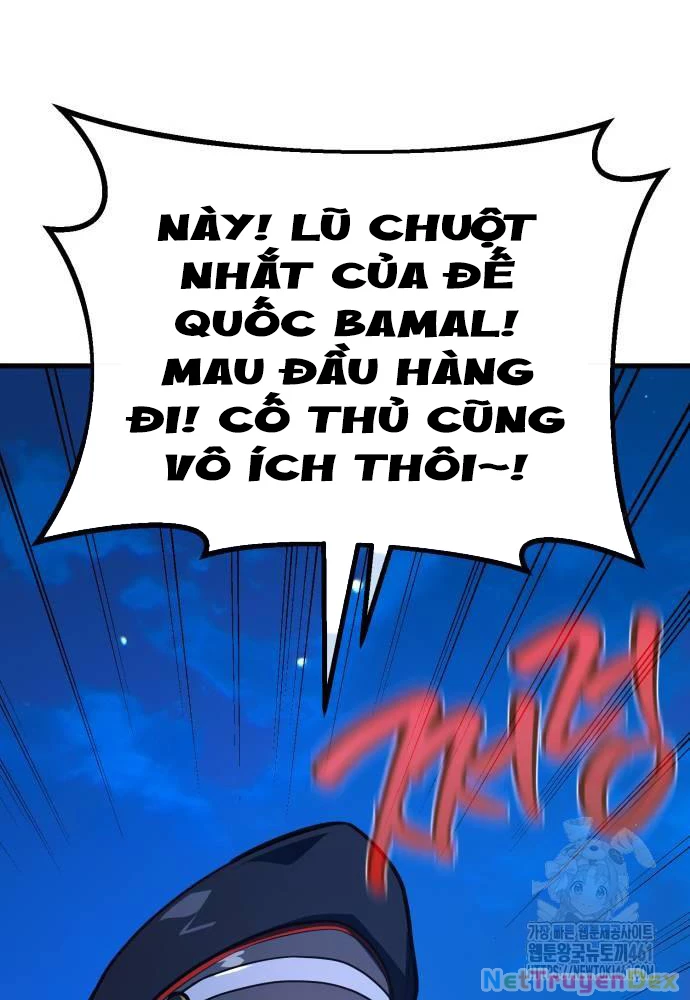 Quỷ Troll Mạnh Nhất Thế Giới Chapter 103 - Trang 4