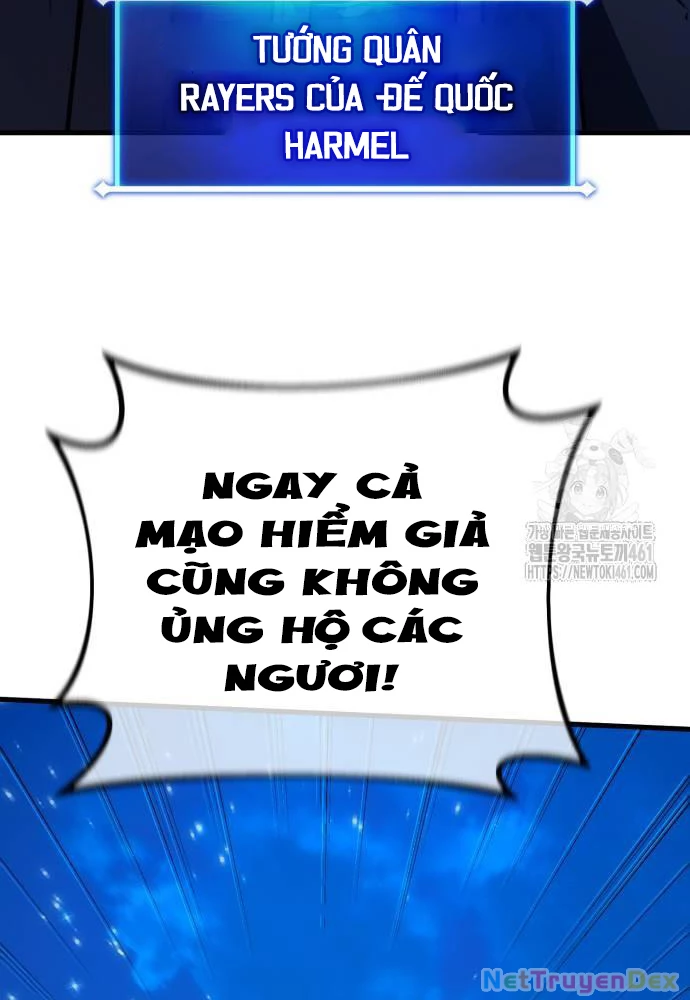 Quỷ Troll Mạnh Nhất Thế Giới Chapter 103 - Trang 4