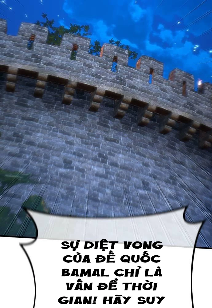 Quỷ Troll Mạnh Nhất Thế Giới Chapter 103 - Trang 4