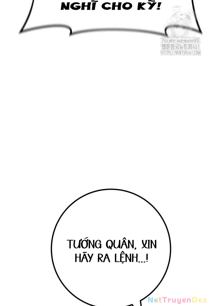 Quỷ Troll Mạnh Nhất Thế Giới Chapter 103 - Trang 4