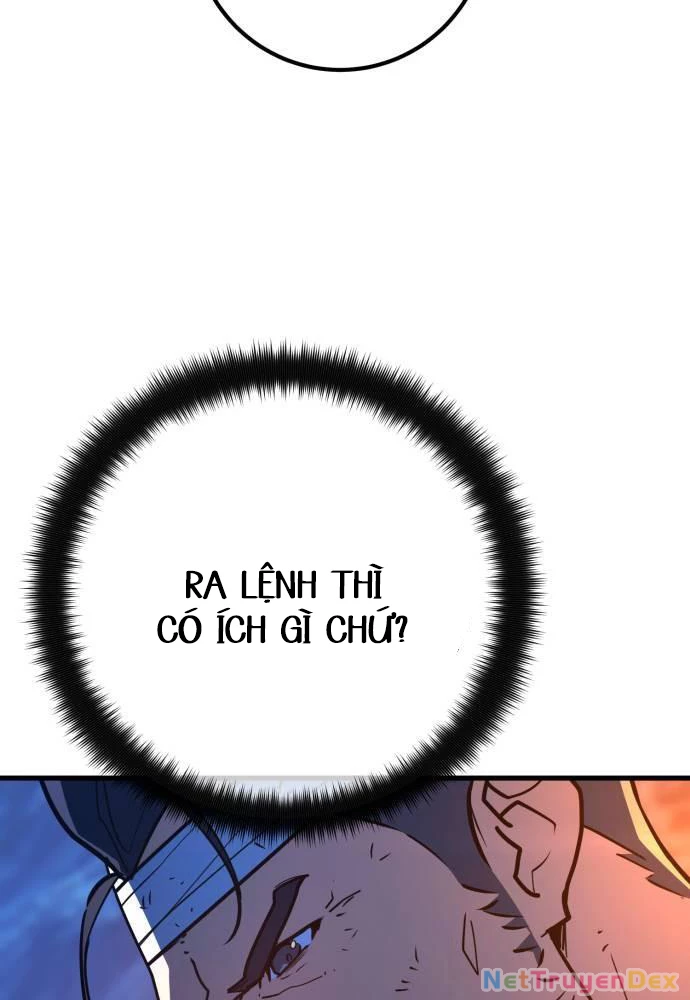 Quỷ Troll Mạnh Nhất Thế Giới Chapter 103 - Trang 4