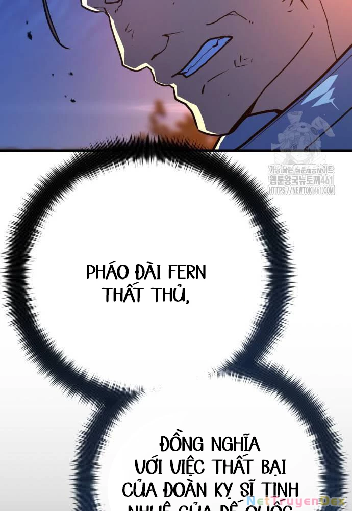 Quỷ Troll Mạnh Nhất Thế Giới Chapter 103 - Trang 4