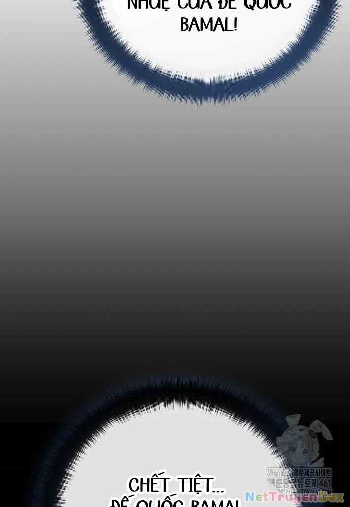 Quỷ Troll Mạnh Nhất Thế Giới Chapter 103 - Trang 4