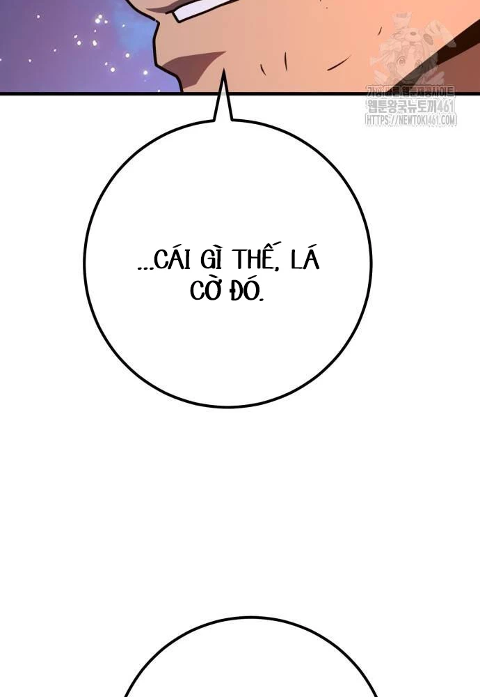 Quỷ Troll Mạnh Nhất Thế Giới Chapter 103 - Trang 4