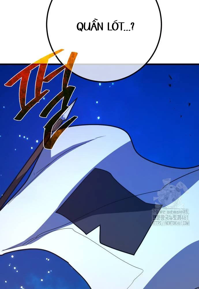 Quỷ Troll Mạnh Nhất Thế Giới Chapter 103 - Trang 4