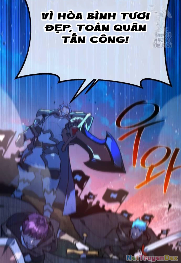 Quỷ Troll Mạnh Nhất Thế Giới Chapter 103 - Trang 4