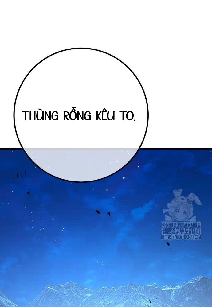 Quỷ Troll Mạnh Nhất Thế Giới Chapter 103 - Trang 4