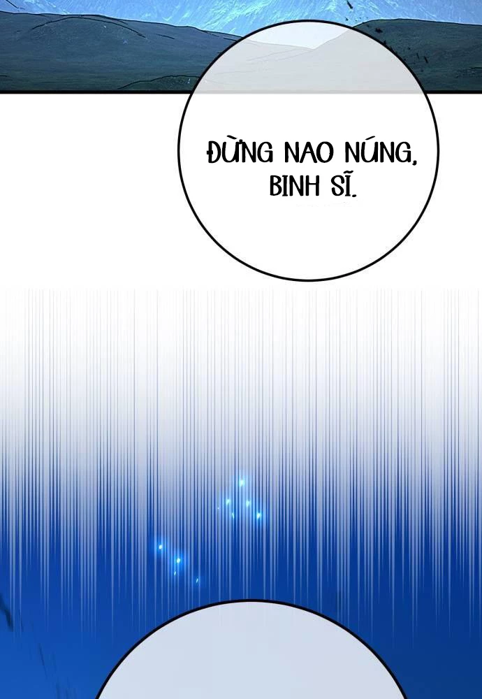 Quỷ Troll Mạnh Nhất Thế Giới Chapter 103 - Trang 4