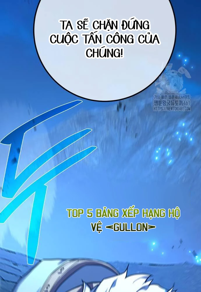 Quỷ Troll Mạnh Nhất Thế Giới Chapter 103 - Trang 4