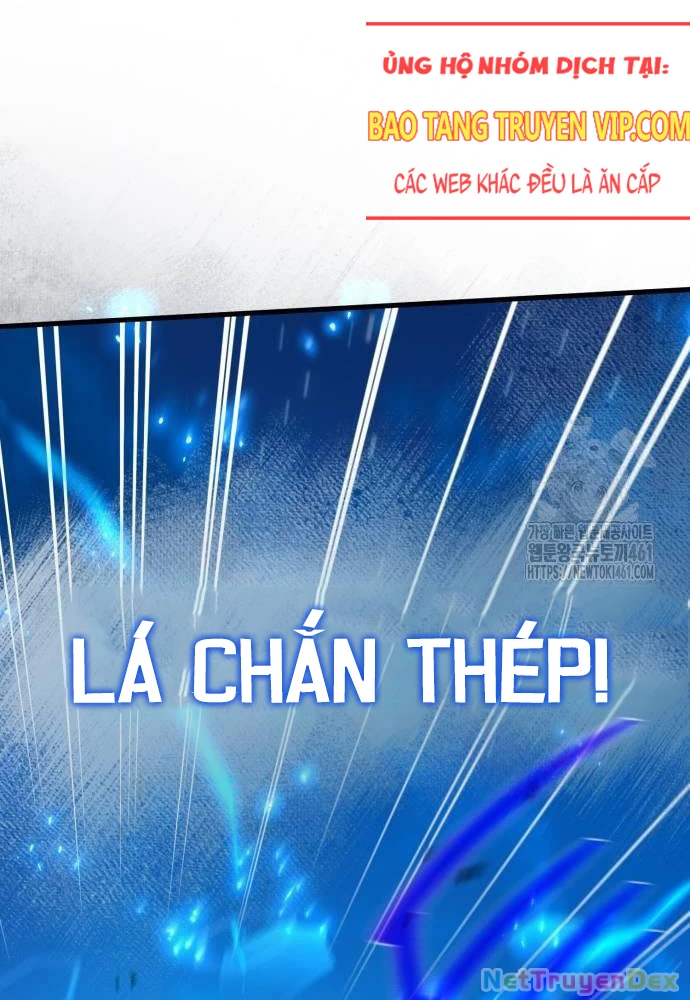 Quỷ Troll Mạnh Nhất Thế Giới Chapter 103 - Trang 4