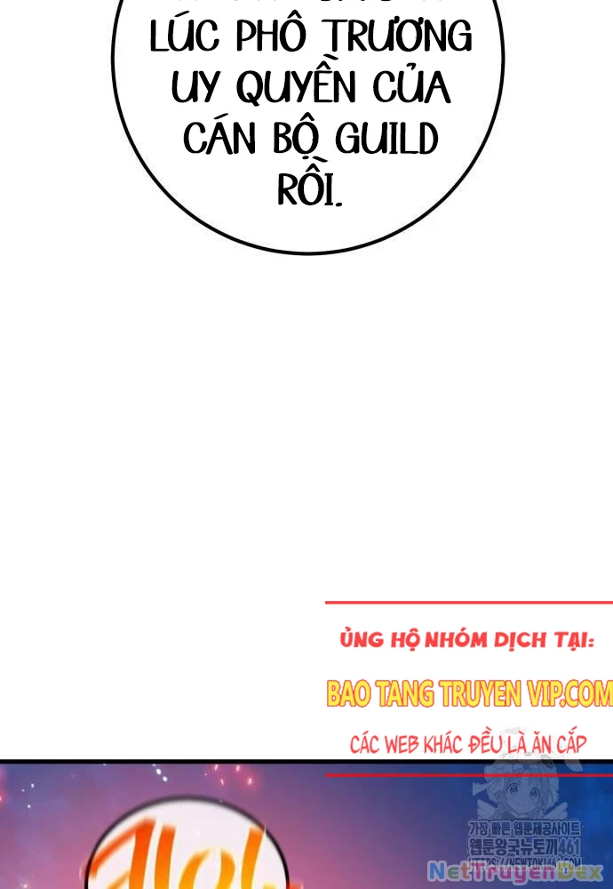 Quỷ Troll Mạnh Nhất Thế Giới Chapter 103 - Trang 4