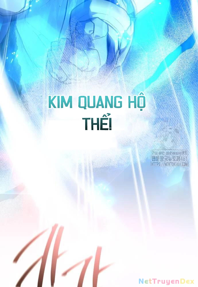 Quỷ Troll Mạnh Nhất Thế Giới Chapter 103 - Trang 4