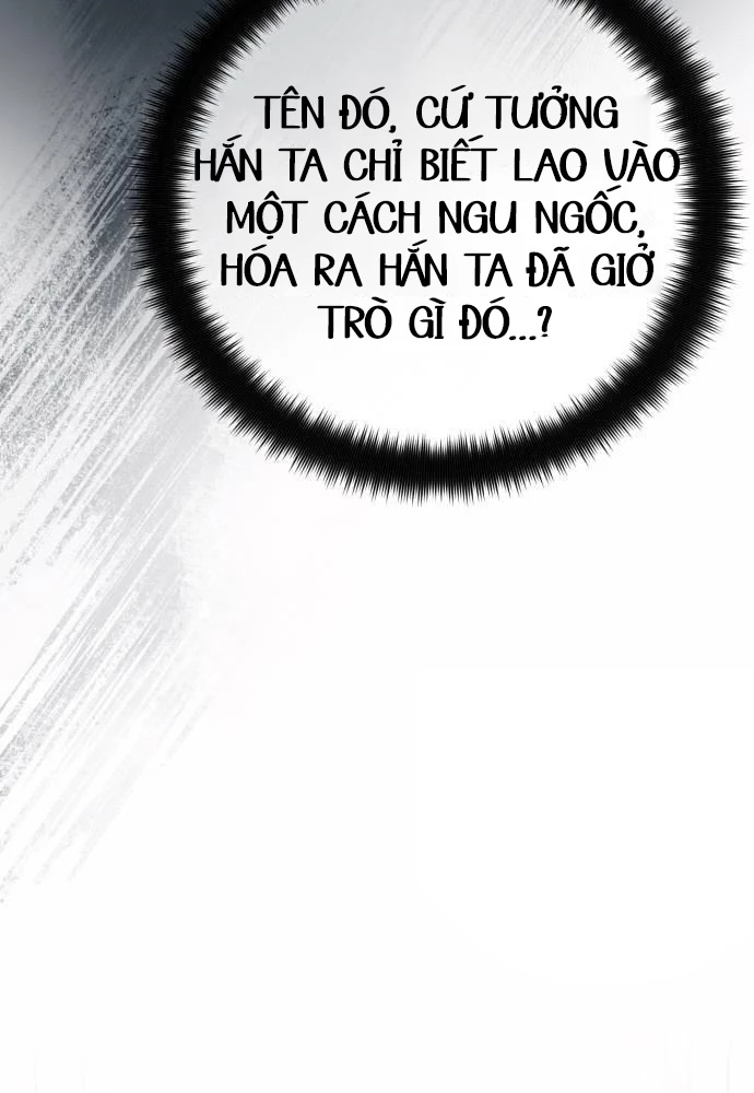 Quỷ Troll Mạnh Nhất Thế Giới Chapter 103 - Trang 4